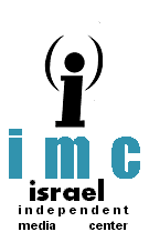 imc animated logo