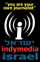 [independent media
centre]
